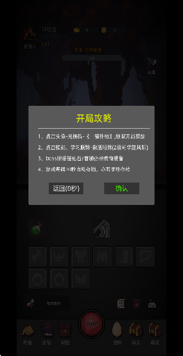 һԨνͼ2