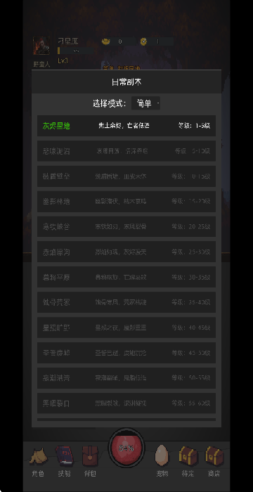 һԨνͼ0