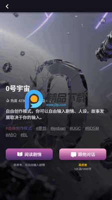 ����AI��ͼ3