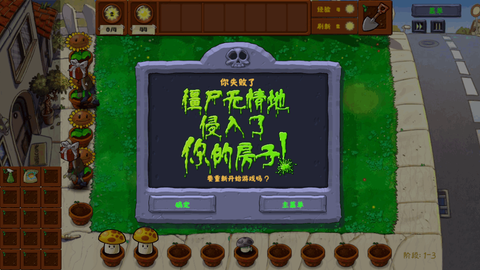 ֲսʬtvͼ1