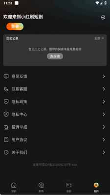 С��ˢ�̾��ͼ0