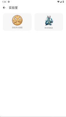 С������app�ֻ����ͼ0