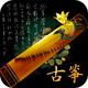 ���ݵ�������app�ֻ���1.0.3 ���°�