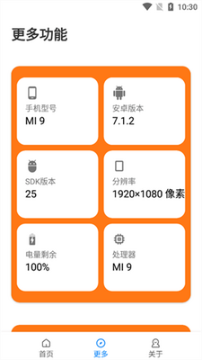 ���ѻ��ʴ�ʦ120֡�ٷ������ͼ3