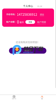 ��������app��ͼ0