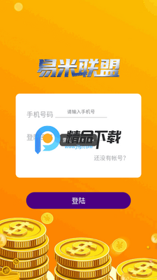 ��������app��ͼ4