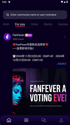 FanFever׷��������ͼ2