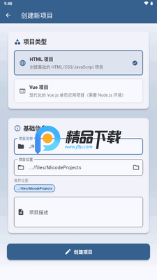 micode��̽�ͼ1