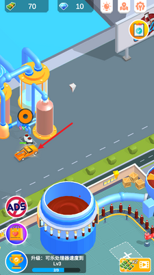 ���ֵ۹���Ϸ���°��ͼ2