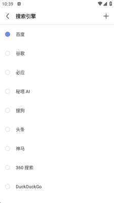 Via Browser�Ż����ͼ0