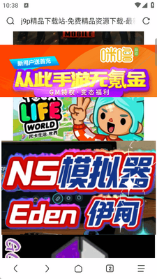 Via Browser�Ż����ͼ3