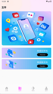 ���缫�ٰ�ٷ����ͼ1
