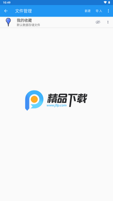 ��γ�ȶ�λapp����VIP���ͼ0