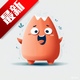 ������app�ٷ���5.0.5 ���°�