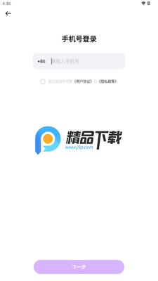 ����AI��̨��ͼ3