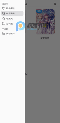 komipan�����Ķ�����ͼ0