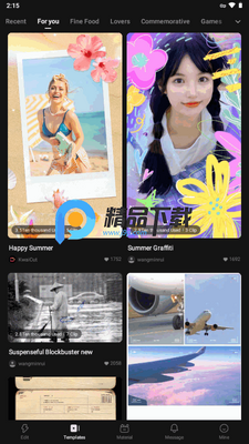���ֿ�Ӱ�����(KwaiCut)��ͼ2