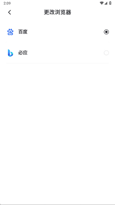 ���������app�ֻ����ͼ0