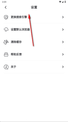 ���������app�ֻ����ͼ1