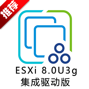 VMware ESXi 8.0U3gͼ