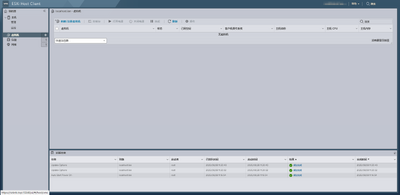 VMware ESXi 9.0���ɳ�����������ͼ2