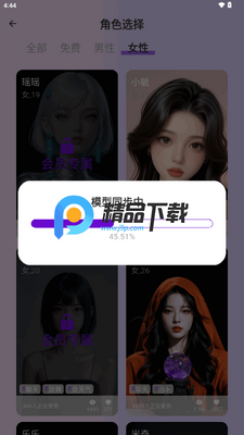 Ai����app�ٷ������ͼ0
