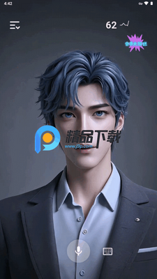Ai����app�ٷ������ͼ4