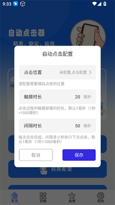 ���������Ѱ��ͼ2