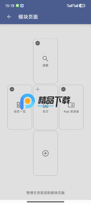 DNA����pro����vip���ͼ2