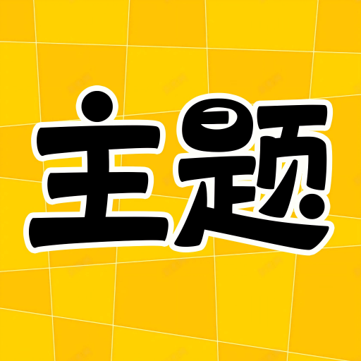 appVIPv1.0.00.035 °