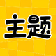 ��������app����VIP��v1.0.00.039 ���°�