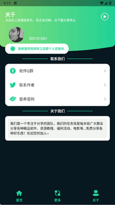 �����޸�ǹ��������ͼ0