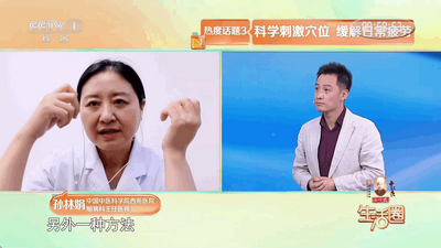 ��ʯTV��Ѱ��ͼ1