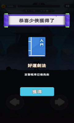�ҹ�����ţ2������Դ���ͼ0