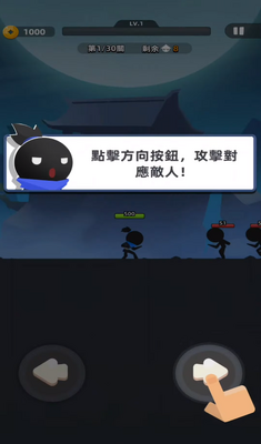 �ҹ�����ţ2������Դ���ͼ1