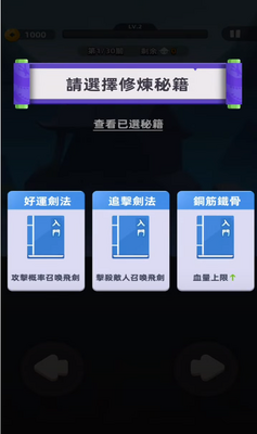 �ҹ�����ţ2������Դ���ͼ4