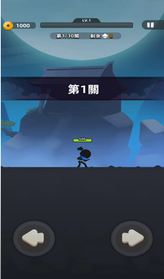 �ҹ�����ţ2������Դ���ͼ2