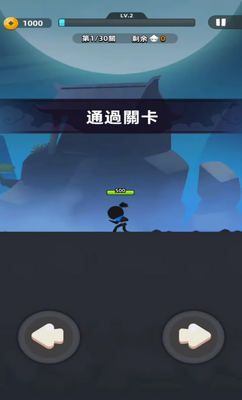�ҹ�����ţ2������Դ���ͼ3