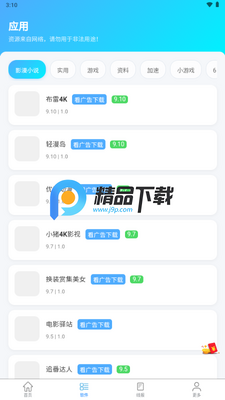 �����޺����������ͼ0