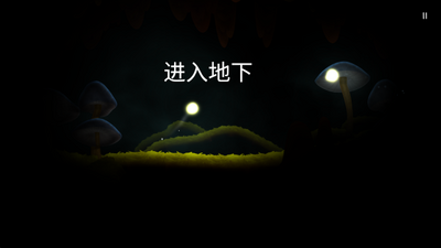 shine��֮�ð�׿���ͼ2