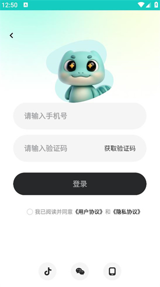 宠拍档app手机版截图2
