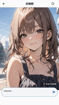 Tokimeki AI软件官方版截图0