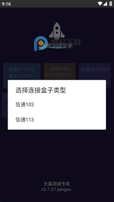 ��������ר�ҽ�ͼ3