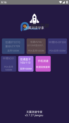 ��������ר�ҽ�ͼ2