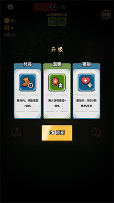 ʱ�����ɱ���ν�ͼ1