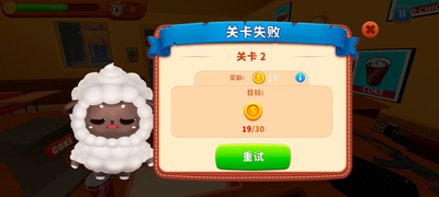 ��⿳�ͻ�ٷ������ͼ1