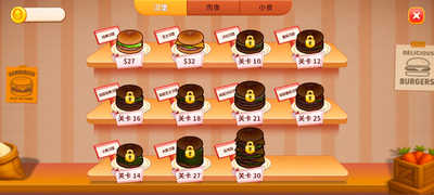 ��⿳�ͻ�ٷ������ͼ0