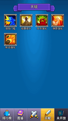 �����������ιٷ����ͼ2