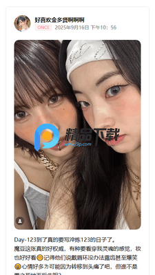 Kardomo kpop������ͼ0