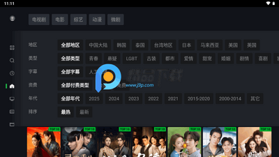 iQIYI�����չ���TV���ͼ1